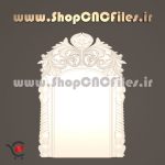 طرح سه بعدی کتیبه سنگ قبر برای سی ان سی سنگ