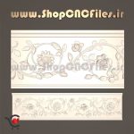 طرخ سی ان سی ابزار گلبرگی سنگ