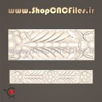 مدل سه بعدی سی ان سی ابزار طولی سنگی