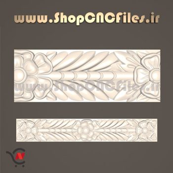 مدل سه بعدی سی ان سی ابزار طولی سنگی