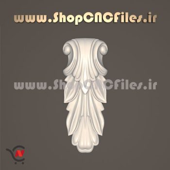 طرح سه بعدی براکت کد ۰۲