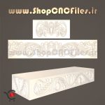 طرح سه بعدی سی ان سی باکس زیر سری سنگ قبر