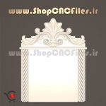 کتیبه سنگ قبر سی ان سی