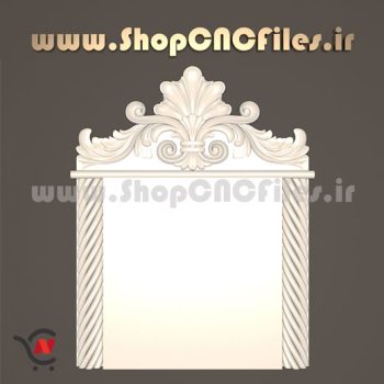 کتیبه سنگ قبر سی ان سی