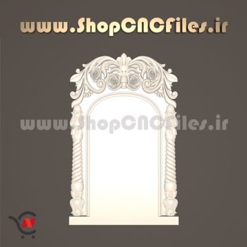 طرح کتیبه سنگ قبر