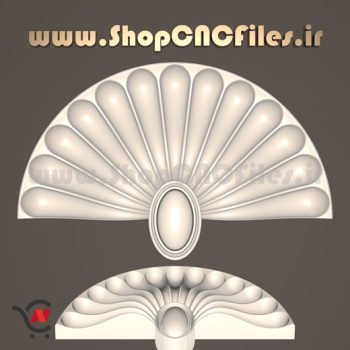 فایل سه بعدی صدفی نما رومی سی ان سی سنگ